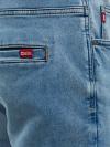 Pánske kraťasy jeans PARKER 215